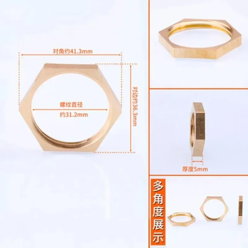 Brass Copper Hex Nuts Nipple 1/8