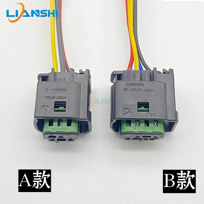 It is suitable for the reversing radar plugs of Great Wall Fengjun 5/ Fengjun 6/ Fengjun 3/ Tengyi C50/C30/ Pao/Fengjun 7