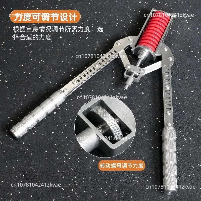 for Adjustable Stainless Steel Arm Exerciser Household Fitness Equipment Chest Muscle Strength Training Arm Workout Trainer