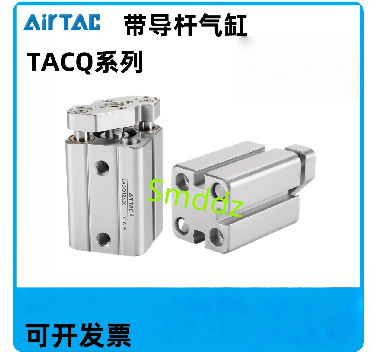 

1 шт., TACQ80X5 /TACQ80X10 /TACQ80X15 /TACQ80X20 /TACQ80X25 /TACQ80X30