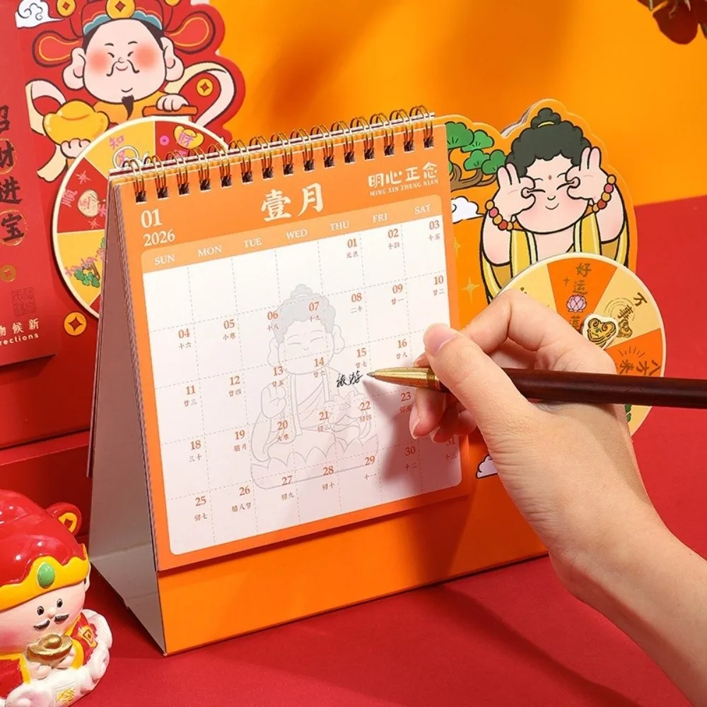 

Multifunctional Cartoon Table Calendar Traditional Thick Desktop Calendar Monthly Funny Flip Calendar New Year Gifts