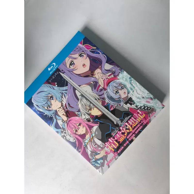 Blu ray Disc Essence Fantasy Season 1 and 2 Set 2024 Japanese Version Animation 3 Sheets