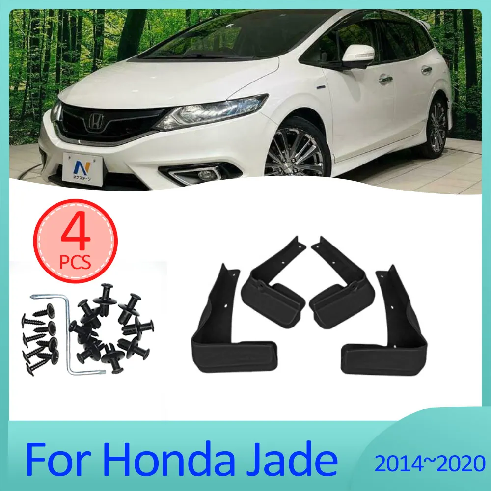 

Для Honda Jade 2014 2015 2016 2017 2018 2019 2020 автомобильные брызговики новое обновление передние и задние колеса брызговики Fender брызговики