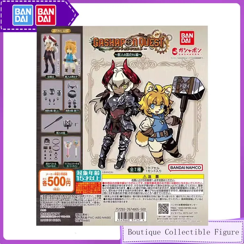 

Bandai 7pcs Gashapon QUEST 03 Anime Toys For Kids Action Figure Gifts Collectible Model Desktop Modeling Ornaments