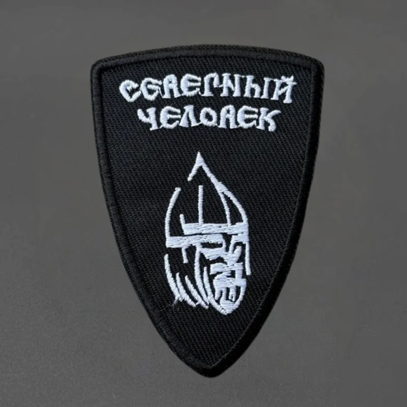Parche bordado de soldado militar, chaleco táctico, insignia de moral con gancho y bucle, pegatinas decorativas para mochila, parches para brazalete para ropa - imagen 4