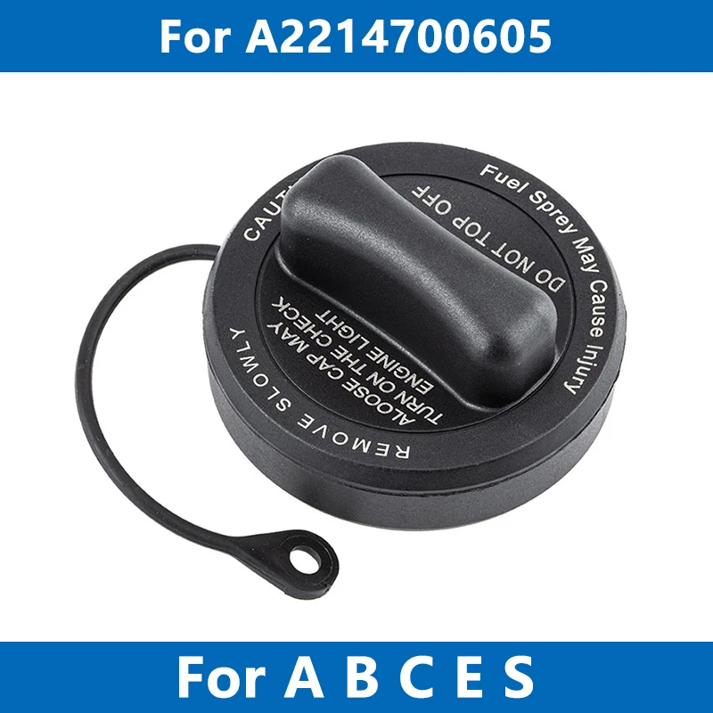 Car Fuel Tank Cover Cap A2214700605 for Benz A B C E G S W169 W245 W203 W204 W211 W212 W221 A2224700005 W176 W246 W205 W213 W222