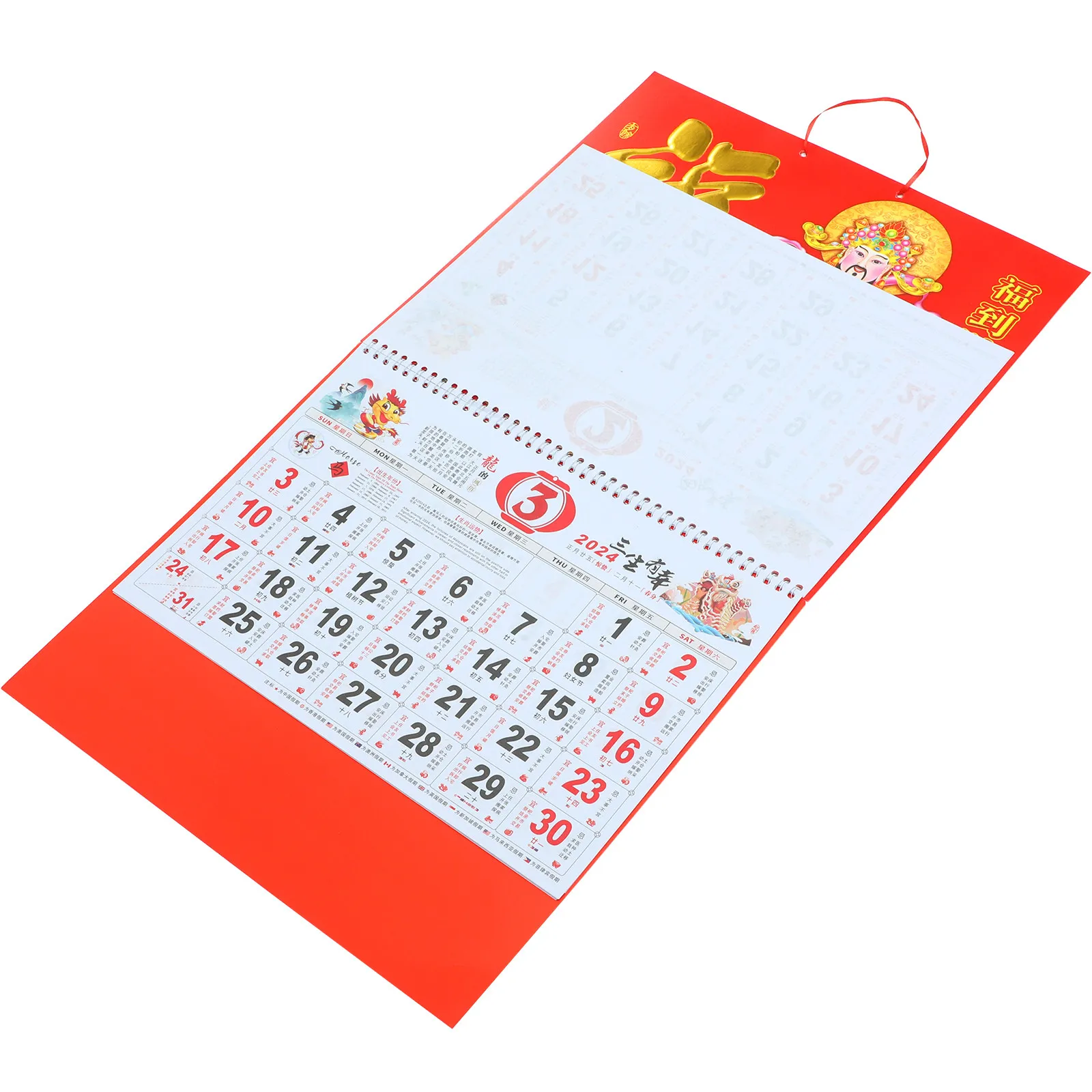 Spring Festival Calendar Delicate Wall Hanging Decorative Chinese New Year Decoration Asian Lunar Monthly
