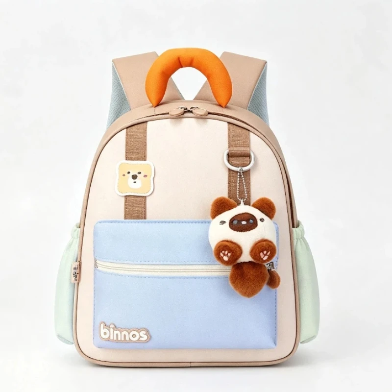Sunny 8 Point Backpack New Style Color Block Lightweight Cute Cartoon Pressure Relief Spine Protection Outdoor Travel Daily Use