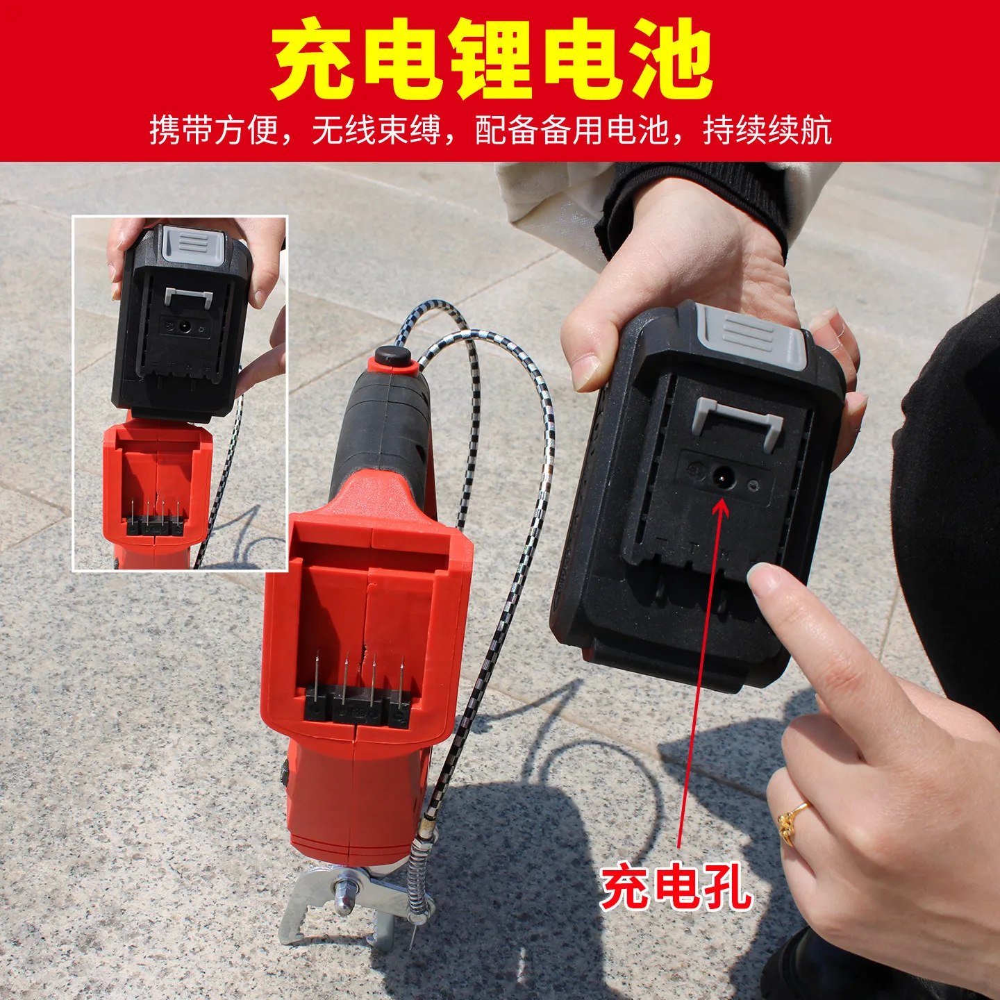 Handheld Electric Bee Shaker, Electric Bee Remover, Electric Beekeeping Frame Clamp, Wireless, Rechargeable Cordless Beekeeping