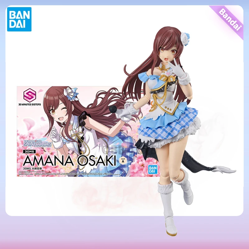 Bandai Figure 30MS Anime s Oosaki Amana THE IDOLM STER SHINY COLORS  Shinymas Mobile Suit Girl Action  Toys For Boys