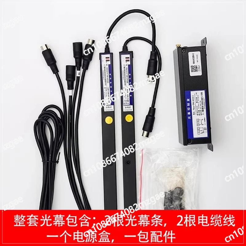 Elevator Light Curtain WECO-917A61-AC220 Universal 957A61 Accessories, 94 Beam of Light for A/B71 Elevator Systems