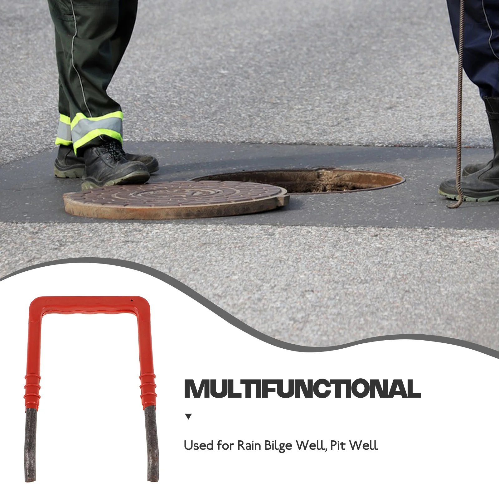 Рисунок 5 - пластиковая колодец