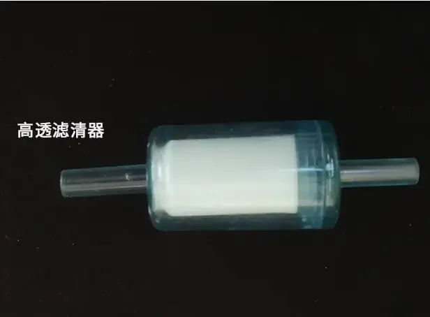 For Motorcycle Tuning Parts car / street car modification large displacement gasoline  filter crude pipe fuel filter