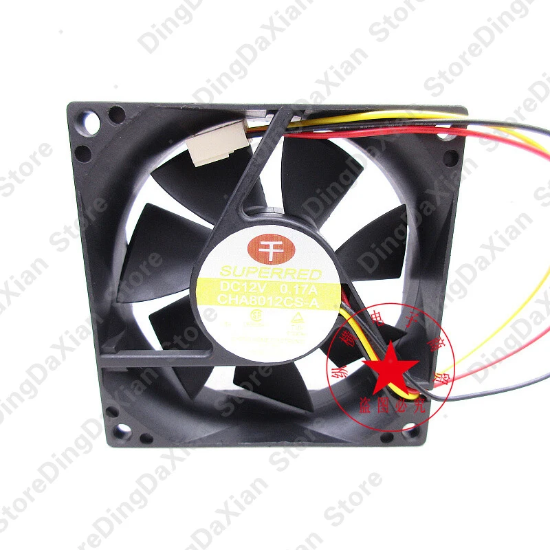 g For SUPERRED CHA8012CS DC12V 0.17A 8025 80mm chassis silent fan 3pin