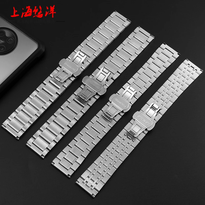 Silver Stainless Steel WatchBand Bracelet 18 20 22 23 24mm matte Men Solid Metal Wristband Mesh Strap Folding clasp Accessories