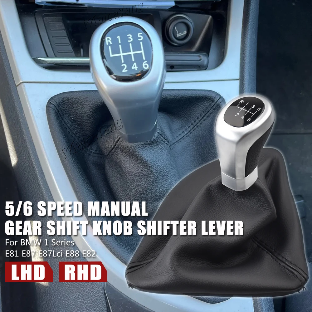 New Manual 5/6 Speed Leather Car Shift Gear Knob Lever Gaitor Boot Cover LHD RHD For BMW 1 Series E81 E87 E87Lci E88 E82