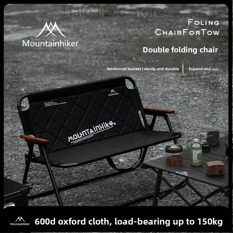 MountainHiker Official Genuine Outdoor Camping Sofa Chair Double Chair Portable Folding Chair