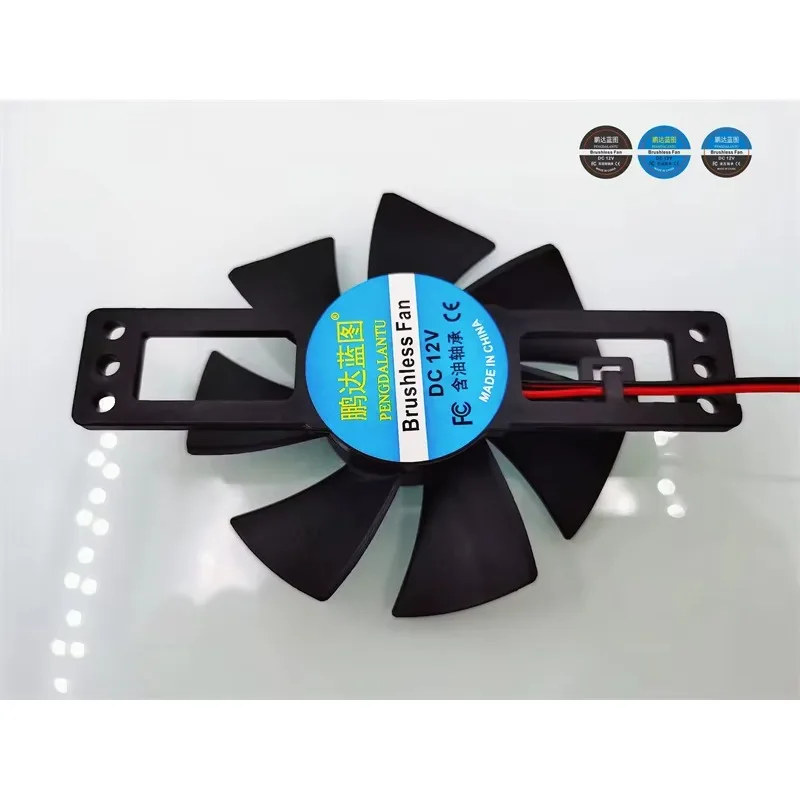 pa 8.5CM Electric Pottery Furnace Induction Furnace Fan 86 * 23MM Silent 12V Hole Distance 106MM Frameless Support Cooling Fan
