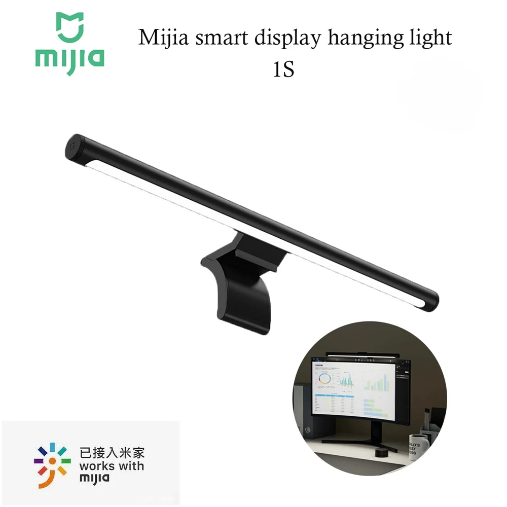 

Original Upgraded Mijia Display Hanging Light LED Reading Lamp Game Competition Learning Eye Protection LCD Display HangingLamp