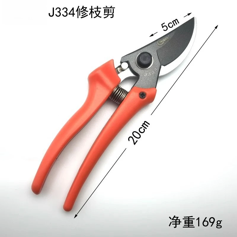 

Секатор J334 для обрезки фруктовых деревьев, садовые ножницы, инструмент для обрезки сада, экономящий силы, для домашнего использования