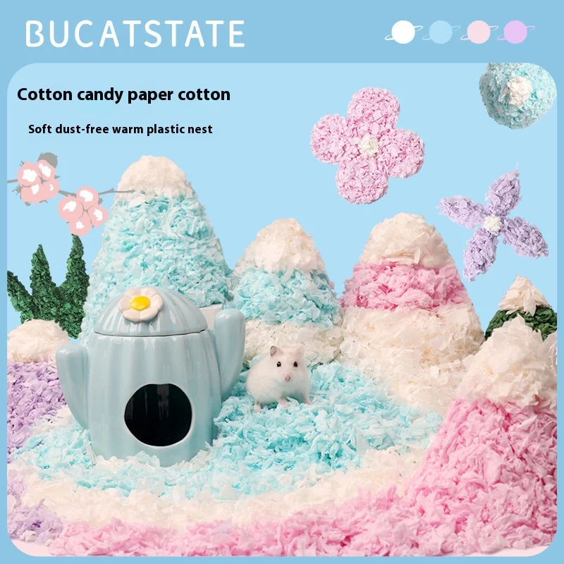 

Bukasin Dust Free Hamster Pet Bedding Wholesale Marshmallow Deodorising Paper Cotton Golden Bear Confetti Warmth