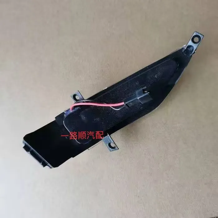 1pcs Rear Mirror Indicator Lamp, Side Mirror Turn Signal Light For SAIC Roewe 550 MG6 2012, Rearview Mirror Blinker Lamp