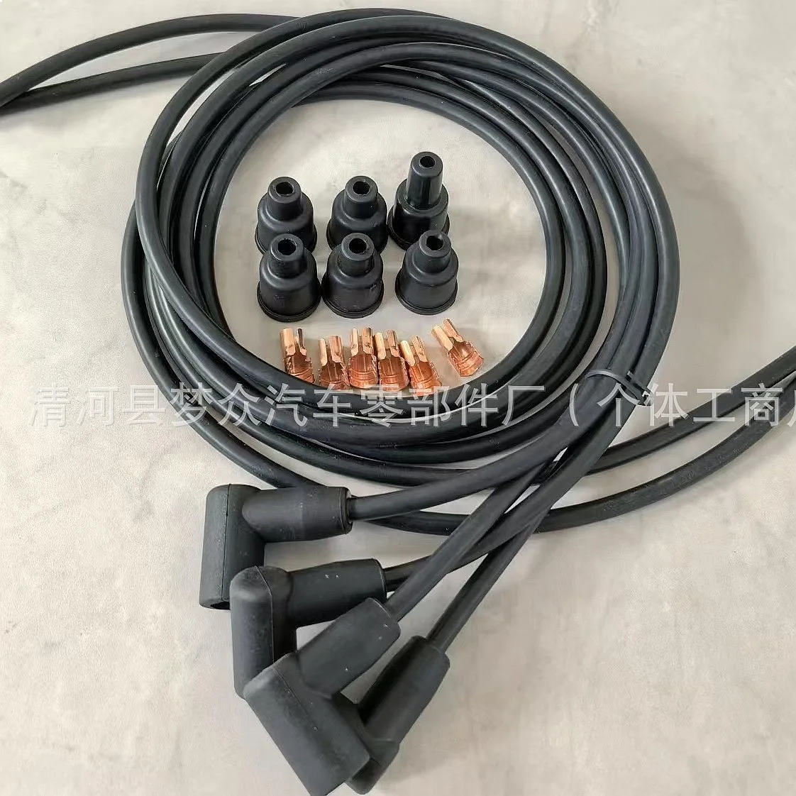 

9N12259B Copper Core Spark Plug Wire Set for Ford 2N 9N 8N Tractor Front Mount