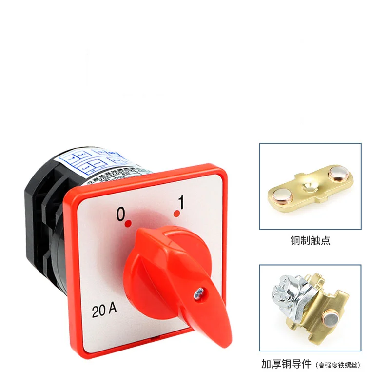 

HZ5D-20/4 Universal Conversion Switch Combination Two or Three Power Switch Forward and Reverse Rotation L03 02 M05 M08