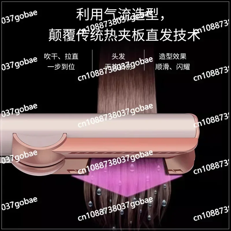 Hair Dryer  Manufacturer X10 Straightener HT01 Wet Dry Dual-use Straightening Plate Household Hair Dryer Christmas