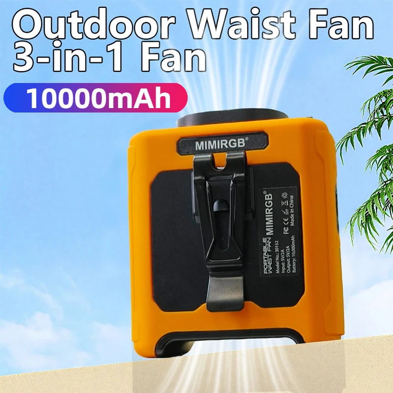 

Портативный поясной вентилятор 10000 мАч, внешний аккумулятор со светодиодной подсветкой, свободные руки для работы на открытом воздухе, путешествий, спорта, небольшой вентилятор, высокоскоростной USB-вентилятор, новинка 2023 г.