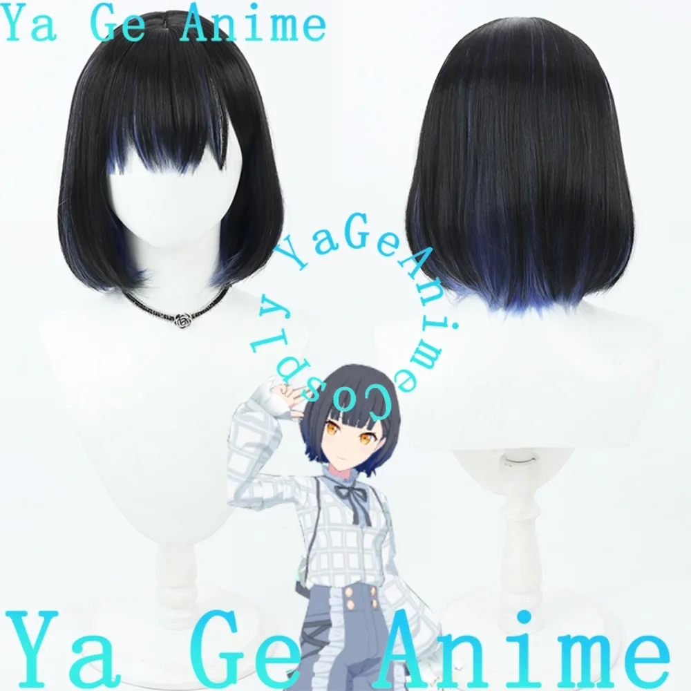 

Project Sekai Shiraishi An Cosplay Wig Christmas Reality Show Cosplay Wig Anime Game Party Exhibition In Stock