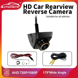 1080P AHD Car Backup Camera 170° Fisheye Golden Lens Night Vision Waterproof Universal for VW Audi Nissan Kia Mazda Toyota Honda
