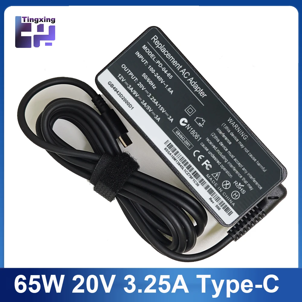 

20V 3.25A 65W USB Type-C AC Laptop Power Adapter Charger For Lenovo Thinkpad X1 Carbon Yoga X270 X280 T580 P51 P52s E480 E470