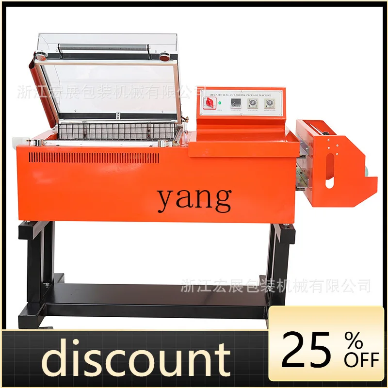 LTT two-in-one heat shrinkage sealing and cutting machine semi-automatic all-in-one machine shrink film packaging machine