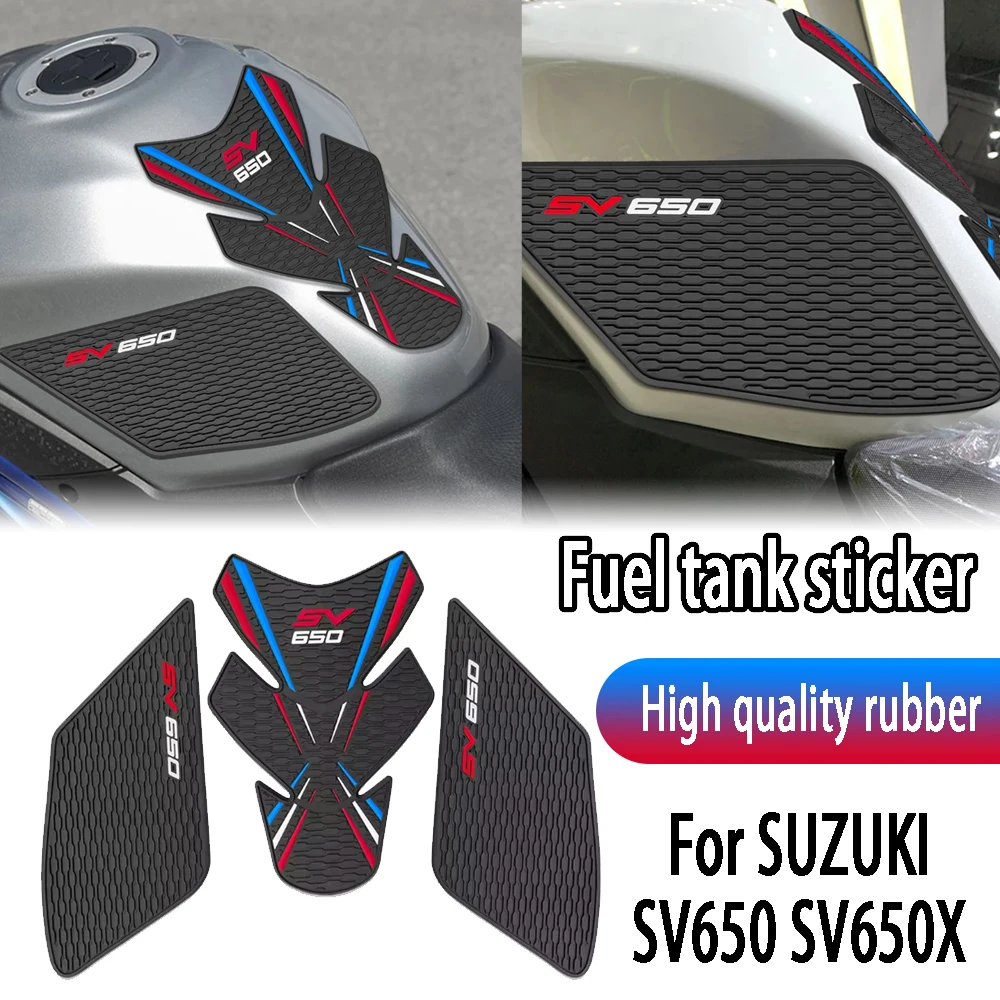 

Для SUZUKI SV650 SV650X sv650 накладка на топливный бак наклейка на топливный бак тяговая накладка противоскользящая боковая наклейка на топливный бак мотоцикла