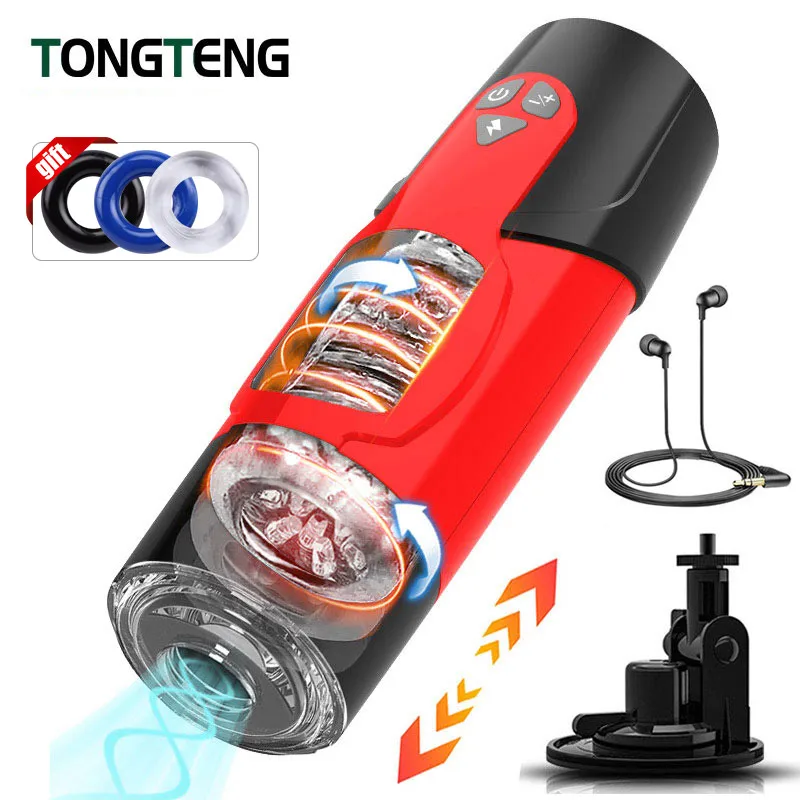 Hands free Telescopic Thrusting Rotating Automatic Male Masturbator Cup Piston Visual Window Real Vagina Adult Sex Toys For Men