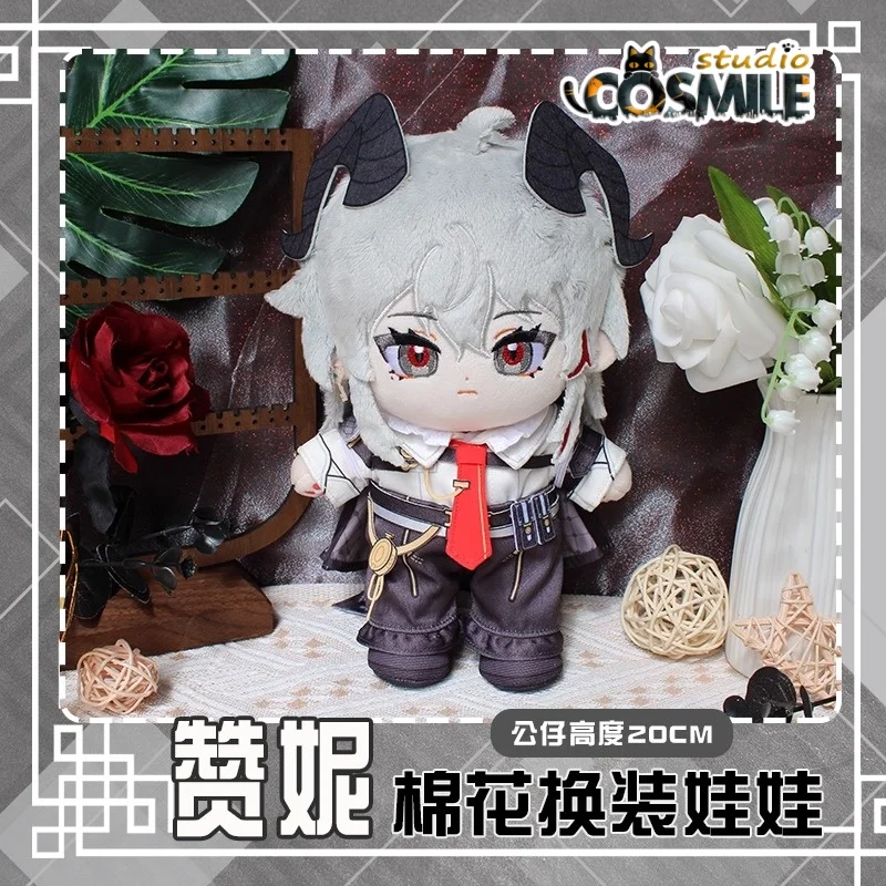 

Zani Wuthering Waves Мягкая плюшевая кукла 20 см с одеждой Костюм Игрушка Косплей Dec KM