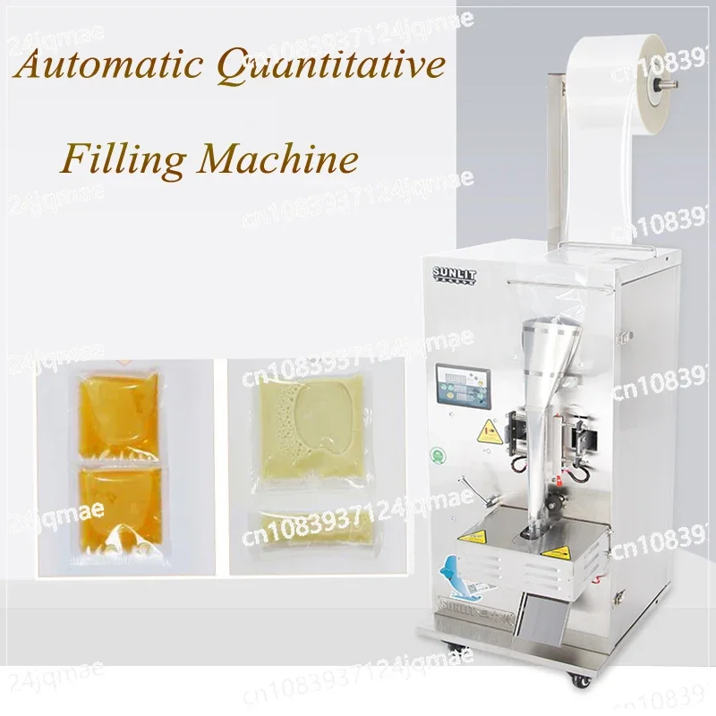 1-30ML Automatic Liquid Sauce Packaging Machine Seasoning Sealing Machine Liquid Packing Filling Machine DYT-350