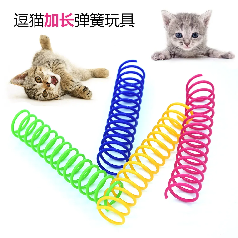 New Cat Colorful Plastic Spring Pet Cat Toys Cat Interactive Toy Ball Spring Extended Version