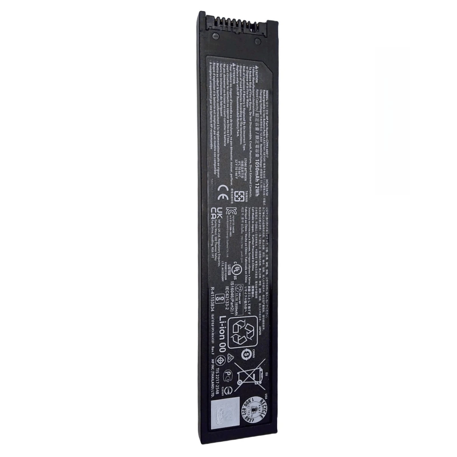 For HP OfficeJet 200 250 Mobile Printer 1050mAh CZ993-60017 Battery