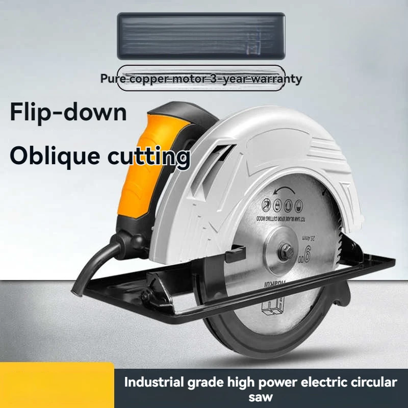 

7-inch Cordless Circular Saw 5000rpm Brushless Woodworking Saw 45-degree Cutting Angle Adjustment For Dewalt 20v Batteries