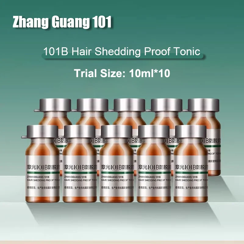 Zhangguang 101B/101M Trial Size 10ml*10 Shedding Proof Anti Hair Loss Tonic Daily Disposable Single-Use Herbal Treatment Essence