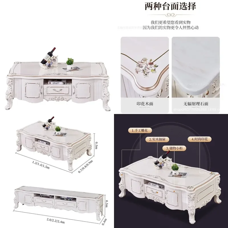 for European Style Marble Coffee Table and TV Cabinet Set Large Living Room White Luxury Carved Simple Design Combination