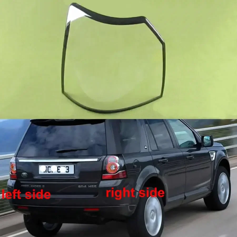 For Land Rover Freelander 2 2013 2014 2015 Rear Brake Tail Light Cover Lamp Shell Plexiglass Mask Replace Original Lampshade