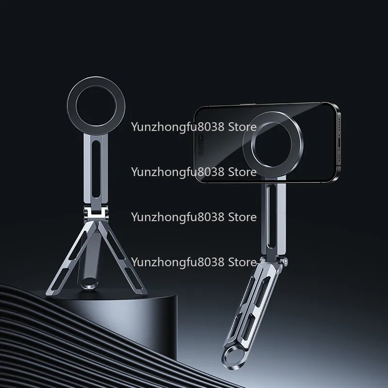 Tripod Mobile Phone Holder Adjustable Tripod Holder 360 Rotating Car Mobile Magnetic Mobile Phone Holder Universal
