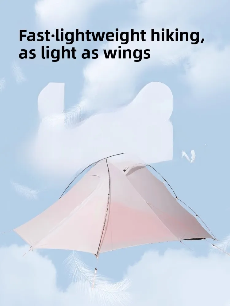 Mobi Garden Ultra-L… - image