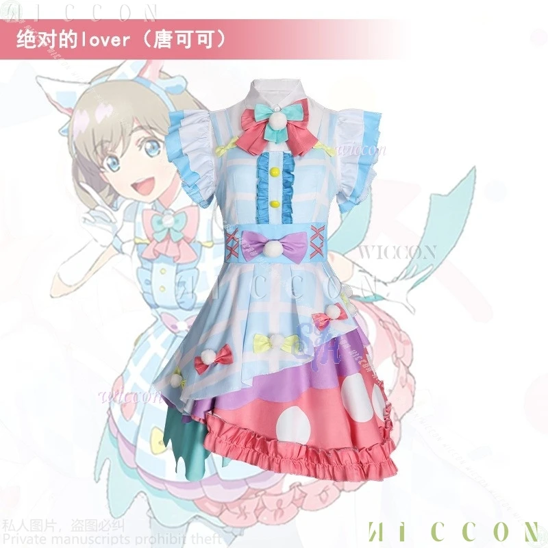 

Костюмы на Хэллоуин, аниме LoveLive Liella, косплей, костюм Тан Кеке для влюбленных, кавайный мультфильм, сказка, для взрослых и женщин, disfraz 2177