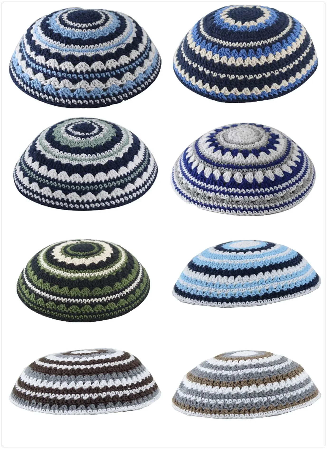 MULTI COLOUR HANDMADE KNITTED YARMULKE KIPPAH