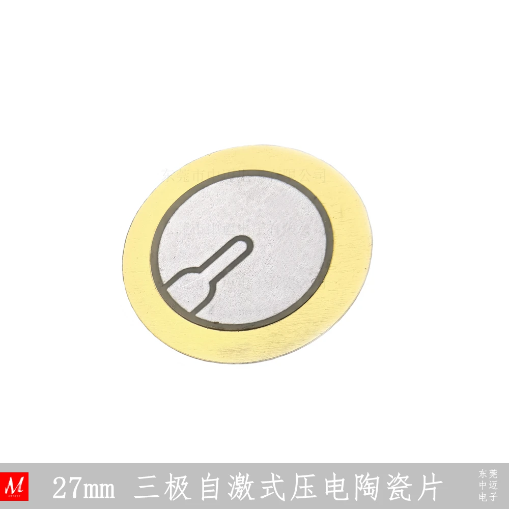 27Mm Self Drive Type Piezo Element Messing Piezo Element