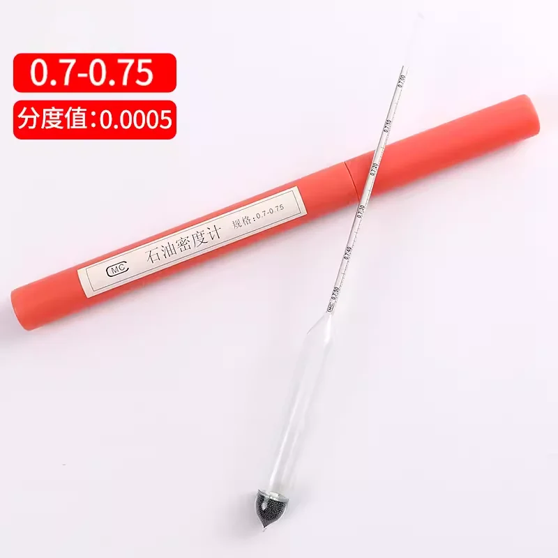 2PCS/batch Petroleum Density Meter Hydrometer Gas Oil Diesel Density Measurement Instrument Laboratory Supplies